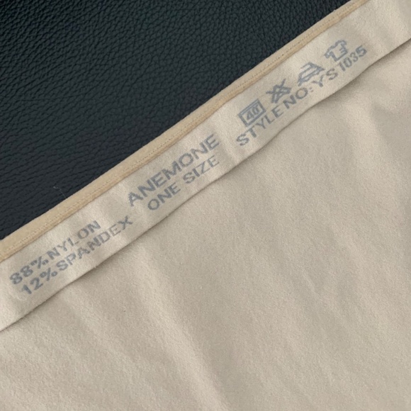 Anemone | Nude Top - Picture 4 of 5